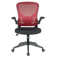 thumbnail image 3 of Ergonomic Mesh Office Chair - Adjustable Height Swivel Desk Chair with Flip Up Arms - Modern Computer Task Chair, 3 of 7