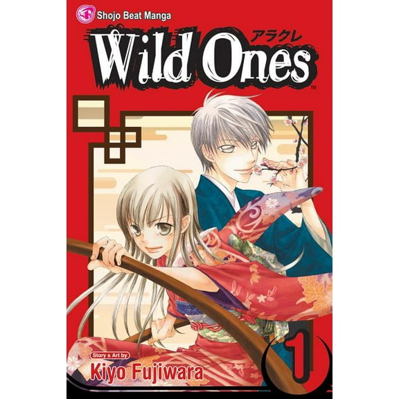 Wild Ones Wild Ones, Vol. 1, (Paperback)