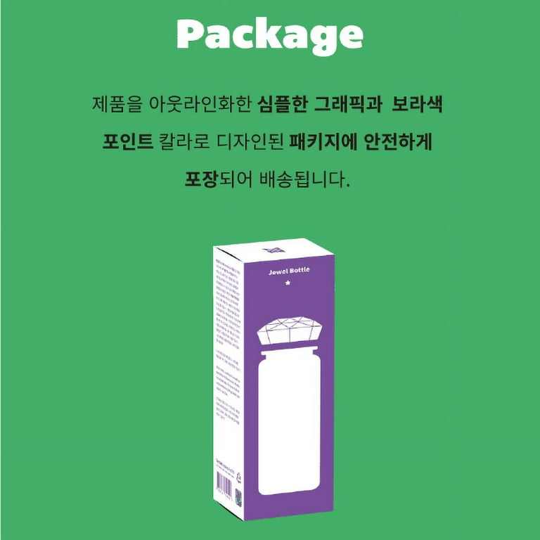 BTS TinyTAN Official Licensed BTS Product Jewel Bottle 16.9 oz 