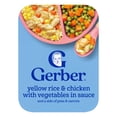 thumbnail image 4 of (4 pack) Gerber Toddler Food, Yellow Rice & Chicken, Mealtime for Toddler 6.67 oz, 4 of 17