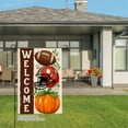 thumbnail image 3 of JOOCAR Welcome Football Helmet Pumpkin Linen Garden Flag for Fall Autumn Home Outdoor Garden Yard Door Decor 12x18 inch, 3 of 5