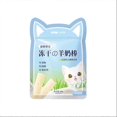 thumbnail image 1 of 2 bolsas de palitos para moler los dientes de gato con hierba, palitos para limpiar los dientes de gato, suministros para mascotas, aceite de pescado, 1 of 5