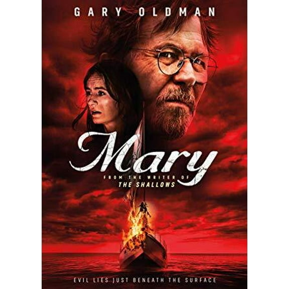 Image Entertainment - Mary [DIGITAL VIDEO DISC]