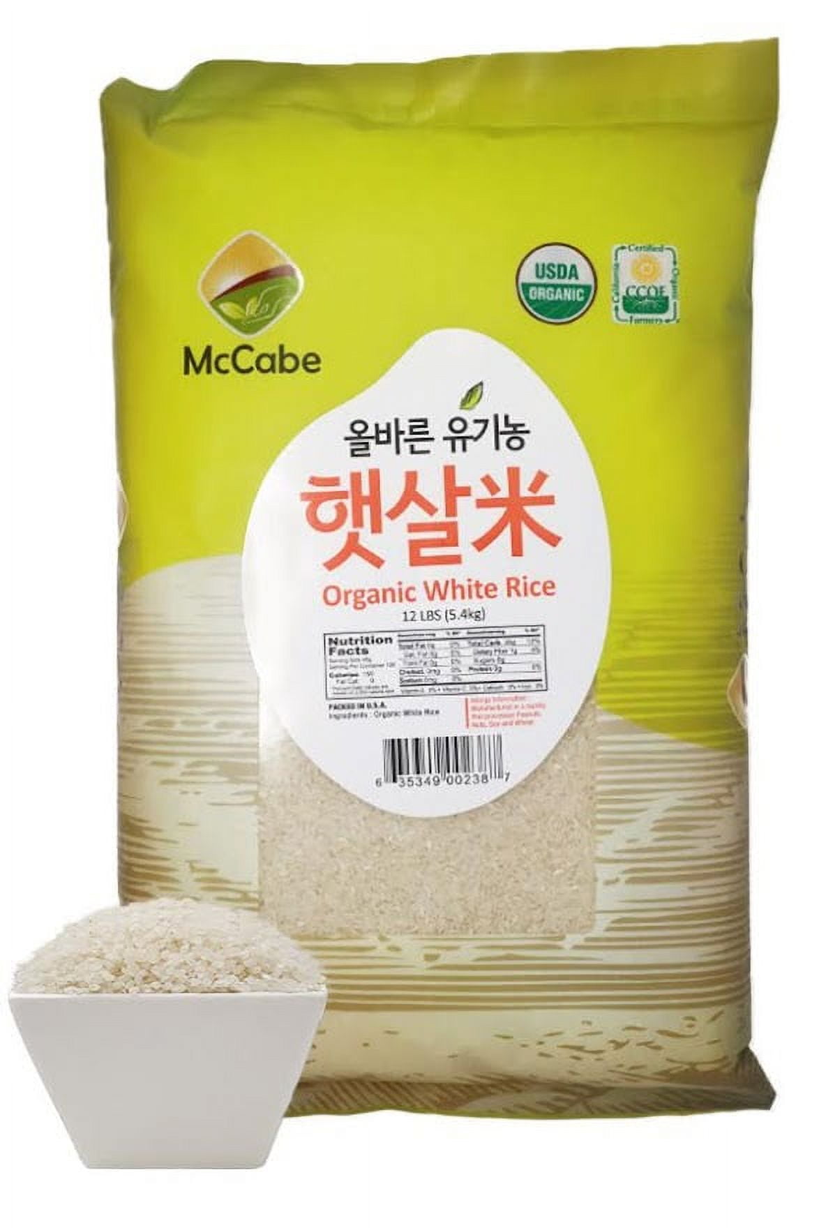 McCabe Organic White Rice, 12 Lbs | USDA Certified Organic and CCOF Certified | Product of USA