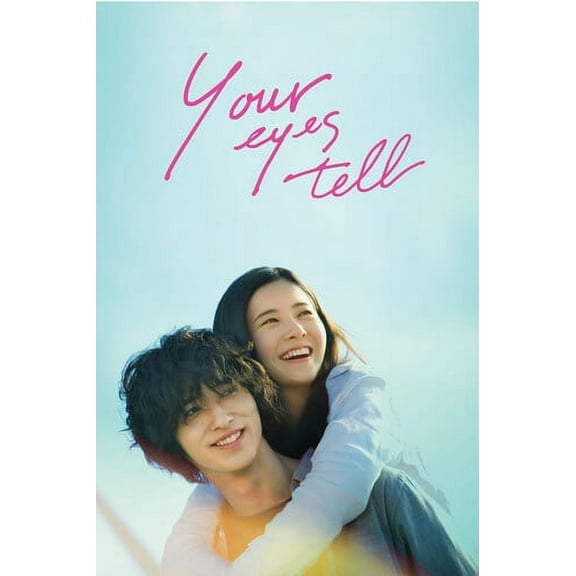 Your Eyes Tell (DVD), Synergetic Distribut, Drama