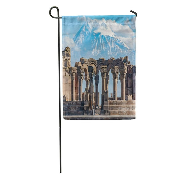 JSDART Brown Ruins of The Zvartnos Temple in Yerevan Armenia Mt Garden Flag Decorative Flag House Banner 28x40 inch