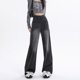 thumbnail image 1 of LEDP-pantalones vaqueros de cintura alta para mujer, Jeans rectos, diseño femenino, sentido de nicho, diseño elástico, moda, 1 of 5