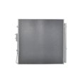 thumbnail image 1 of OE Compatible/Replacement A/c Condenser(CND30208), 1 of 1