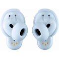 thumbnail image 4 of Écouteurs Bose QuietComfort Ultra Remis à Neuf (Bon) - Bleu Pierre de Lune, 4 of 5
