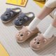 thumbnail image 2 of Zapatillas de gato peludas y esponjosas para mujer y hombre, zapatos de plataforma para el hogar, toboganes de felpa para interiores, zapatos de algodón encantadores, Invierno, 2 of 5