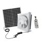 thumbnail image 1 of Ventilador solar de 40 dB, silencioso, para sótanos y baños. 6 pulgadas, 1 of 9