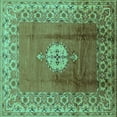 thumbnail image 1 of Ahgly Company Indoor Square Oriental Turquoise Blue Industrial Area Rugs, 3' Square, 1 of 4
