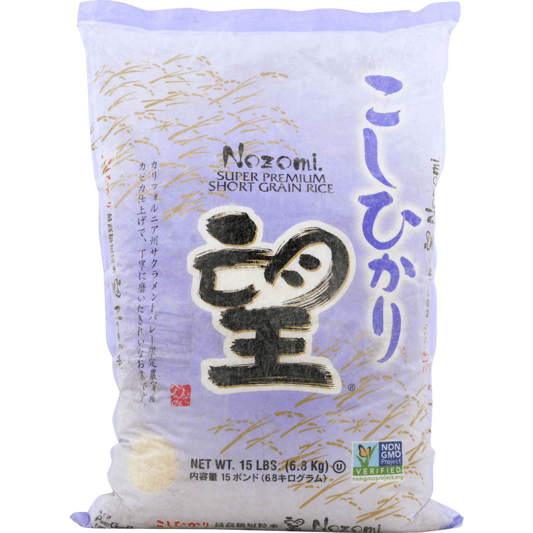 Nozomi Super Premium Short Grain Rice, 15 lbs