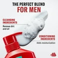 thumbnail image 6 of Old Spice Men's 2 in 1 Shampoo and Conditioner for Men, Pure Sport, All Hair Types, 22 fl oz, 6 of 10