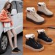 thumbnail image 3 of Zapatos grandes acolchados de algodón para mujer Invierno popular otoño e invierno forrados con vellón grueso cálido acolchado de algodón zapatos altos Martin para mujer, 3 of 6