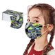 thumbnail image 1 of Lovely Print Children's Mask Mascarilla desechable Industrial 3 Ply Ear Loop 50pc ShuxiuWang 8390614760714, 1 of 1