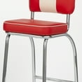 thumbnail image 4 of TMS 30" City Street Retro Stool (Set of 2), Red and Chrome, 4 of 7