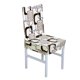 thumbnail image 1 of Fundas de asiento de Silla de comedor uxcell Corto #24, 1 of 8