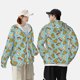 thumbnail image 4 of Balery Hot Dog Pizza Sudadera ligera de manga larga con capucha y protección solar UPF 50+ para hombre y mujer, ideal para pesca y running-XX-Large, 4 of 7