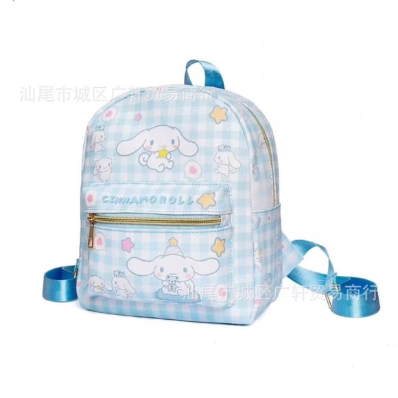 Mochila de cuero para niños Youku Cinnamoroll impermeable