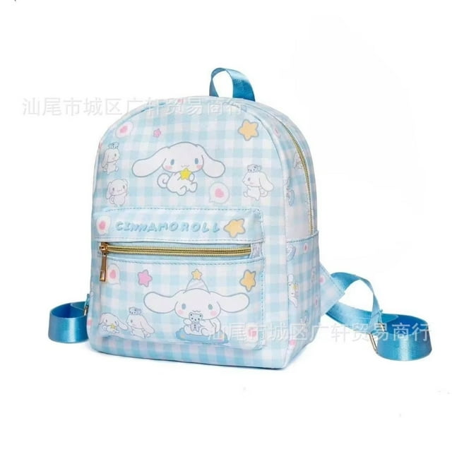 Mochila de cuero para niños Youku Cinnamoroll impermeable