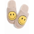 thumbnail image 5 of Funky Junque Fuzzy House Slippers Cozy Indoor Outdoor Fluffy Clog Slippers, Soft Furry Bedroom Shoes for Women - Smiley Face Beige (Small/Medium; US Size 6-8), 5 of 5