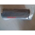 thumbnail image 4 of Replacement Filter Element G-UL-12A-50UW-DV Hydraulic Filter, 4 of 5