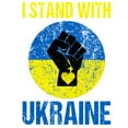 thumbnail image 3 of CafePress - Support Ukraine I Stand With Ukraine P Pajamas - Men's Light Loose Fit Cotton Pajama Set, 3 of 7