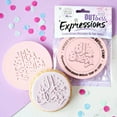 thumbnail image 2 of Sweet Stamp by AmyCakes Outboss Plastic Expression Stamp, Ramadan Mubarak, 2 of 3
