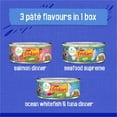 thumbnail image 2 of Friskies Pâté Ocean Delights Variety Pack, Wet Cat Food 156 g x 24, 2 of 9