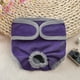 thumbnail image 2 of Pañales reutilizables para perros, pantalones fisiológicos sanitarios de algodón para mascotas, pañales para perros, color rosa, negro, azul, morado, 4 unidades, 2 of 5