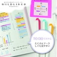 thumbnail image 3 of Set de Marcadores Resaltadores Zebra Mildliner WKT7-25C, 25 Colores, 3 of 6