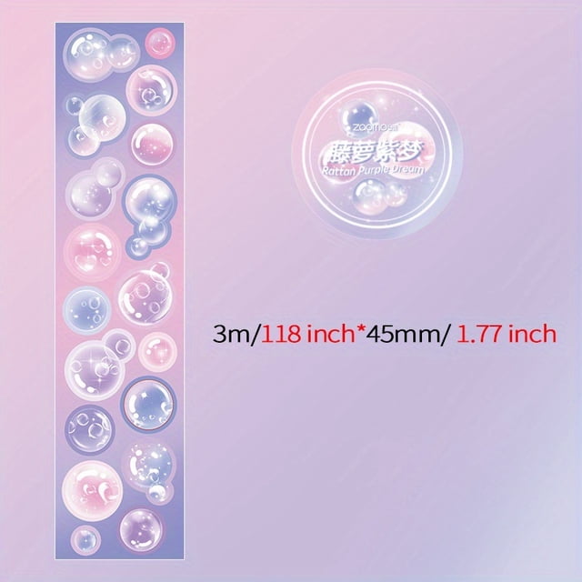 Rollo de cinta PET Love de 3 m/118 pulgadas x 45 mm/1,77 pulgadas: ¡perfecto para decoración de bricolaje, cuentas manuales, diarios basura, álbumes de recortes y collages!