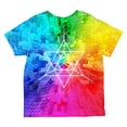 thumbnail image 3 of Tetrahedron Star Sacred Geometry All Over Toddler T Shirt Multi 2T, 3 of 3