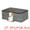 Grey 27.5*12*19.5in, variant on Unique Bargains 1 Pack Clothes Storage Storage Bags Grey 21.5*8.5*12.5in