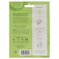 thumbnail image 2 of Refreshing Sheet Mask - Cucumber by Burts Bees for Unisex - 1 Pc Mask, 2 of 2
