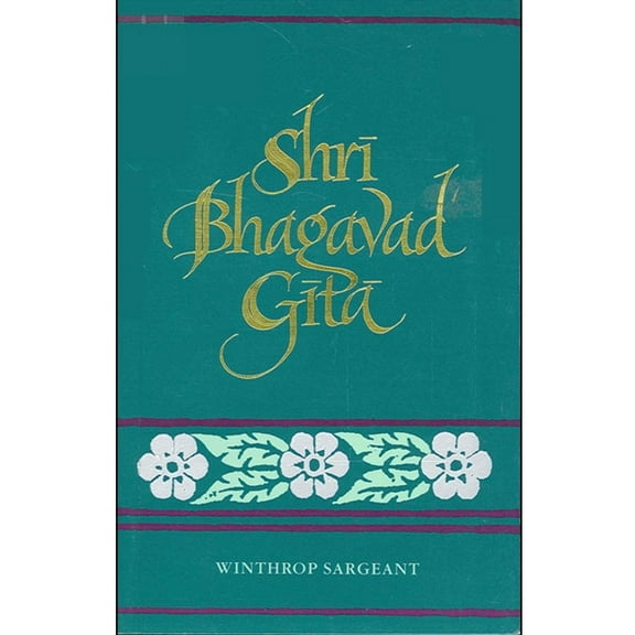 Shrī Bhagavad Gītā, (Paperback)