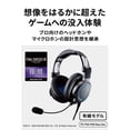 thumbnail image 2 of Auriculares para juegos Audio-Technica ATH-G1 para PS5 y Xbox Series X, 2 of 7
