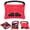 Red, variant on Kids Case for Apple iPad 7th/8th/9th Generation 10.2-inch Shockproof Portable Handle Cover with Stand & Shoulder Strap