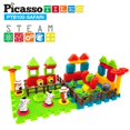 thumbnail image 3 of Building Blocks PicassoTiles PTB100, tema Safari, 100 unidades, 3 of 5