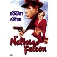 thumbnail image 2 of The Maltese Falcon DVD, 2 of 2