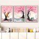 thumbnail image 4 of Pink Sakura Poster Pikachu Bulbasaur Squirtle Charmander Canvas Painting Anime Figure Wall Art Prints Living Room Decor, 4 of 5