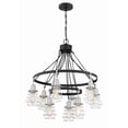 thumbnail image 3 of 50629-FBBNK Craftmade Lighting Thatcher - 9 Light 2-Tier Cage Down Chandelier In Transitional/Modern and Contemporary Style-31 Inches Tall and 30, 3 of 3