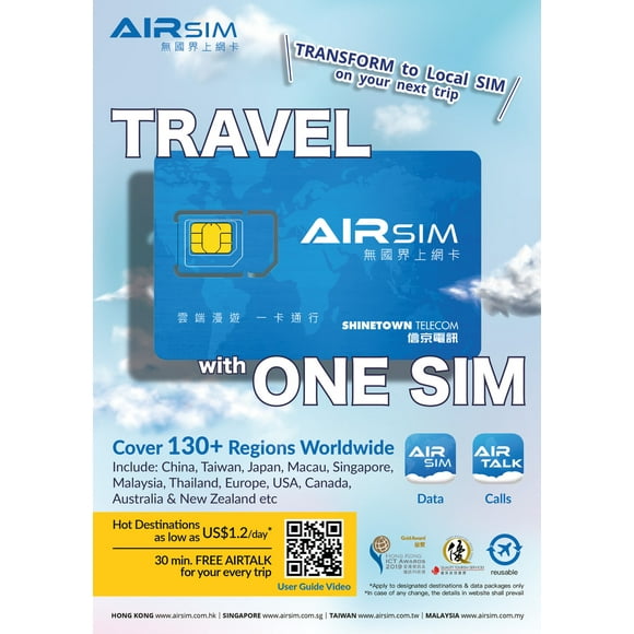 AIRSIM  Prepaid Card Only (Prepaid Value USD10 AIRSIM)