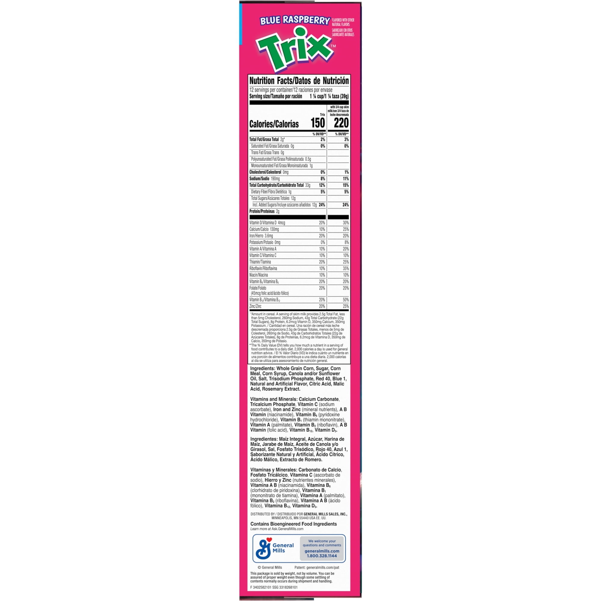 Trix Breakfast Cereal, Blue Raspberry, The Super Mario Galaxy Movie, Family Size, 16.6 oz