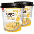 thumbnail image 1 of Instant Tteokbokki Cup (Bulgogi, 2 Cups) Korean Street food with Bulgogi flavored sauce Topokki Rice Cake - Quick & Easy to Prepare, 1 of 5