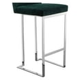 Pangea Home Dexter Bar Stool