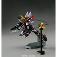 thumbnail image 4 of Gundam High Grade Gundam Seed 1/144 Scale Model Kit: R04 Blitz Gundam, 4 of 5