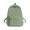 Green, variant on Large Capacity Travel Backpack for Men Women Solid Color Outdoor Daypack for High School Students Pink One Size