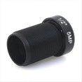 thumbnail image 4 of 25mm High-Definition Lens 5MP High Definition Network Lens, 4 of 5